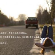 2024年香港今晚开奖结果查询65期
